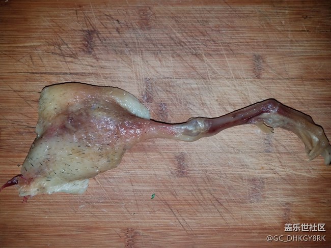 【家常菜】+咸鵝蒸白干