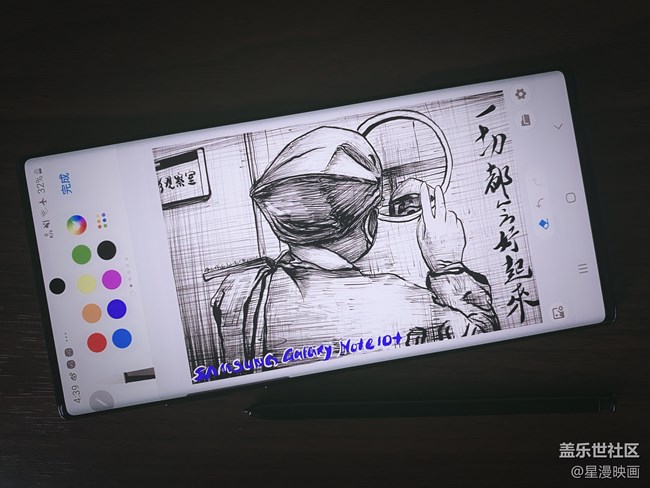 一切都會(huì)好起來(lái)！