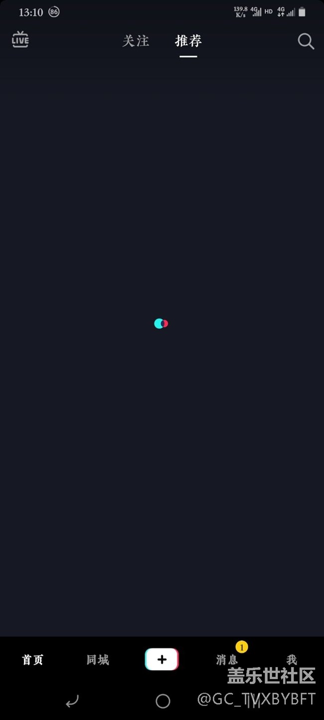 電信卡網(wǎng)速怎么好慢，怎么設置