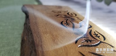 【我的生活】+我的獨處時光