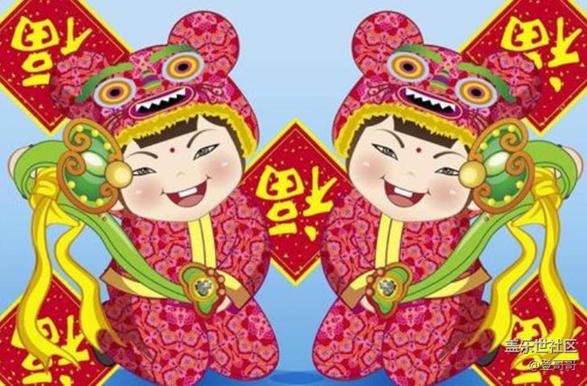 【美食活動第二十三期】- 過年“宅”出新姿勢 你囤的美食？