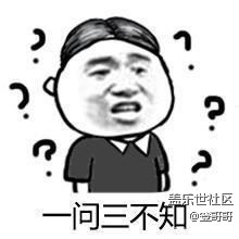 【美食活動第二十三期】- 過年“宅”出新姿勢 你囤的美食？