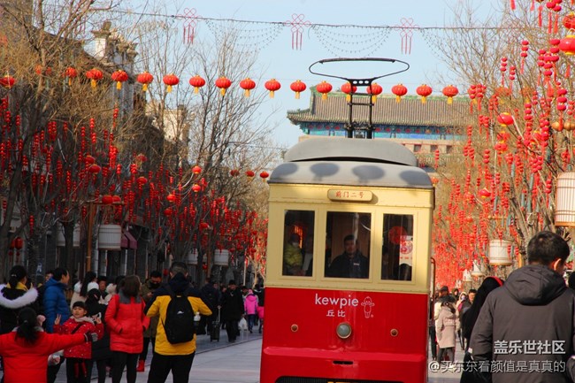 #曬年味兒贏好禮#北京糖葫蘆滴溜溜的好吃