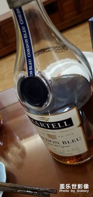 馬爹利