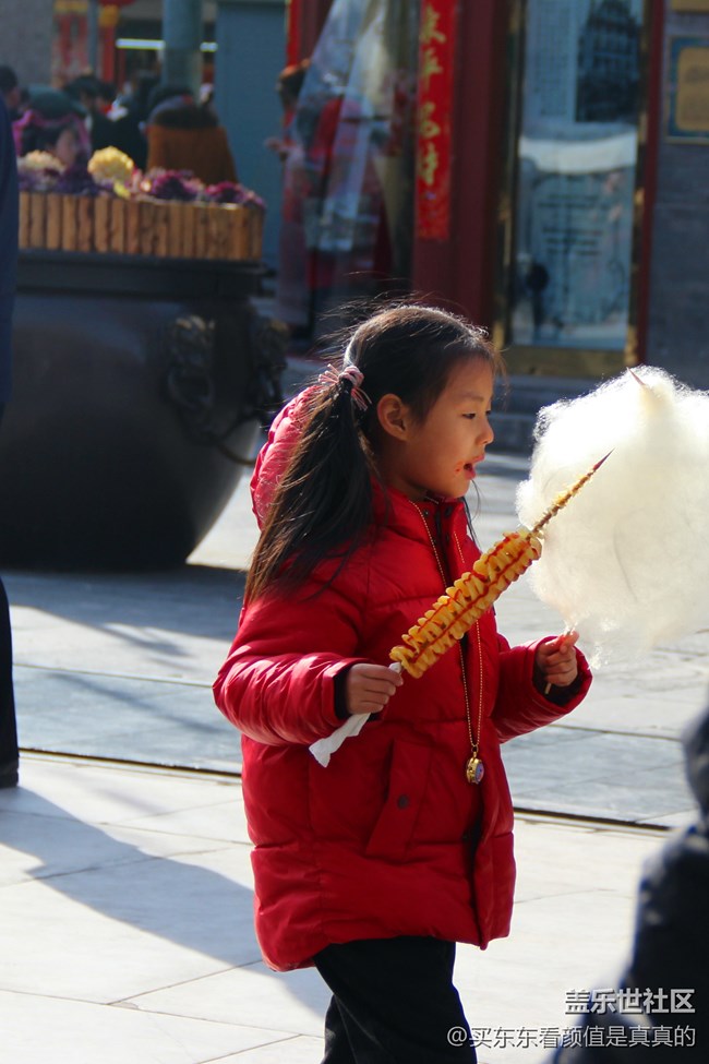 #晒年味儿赢好礼#北京糖葫芦滴溜溜的好吃