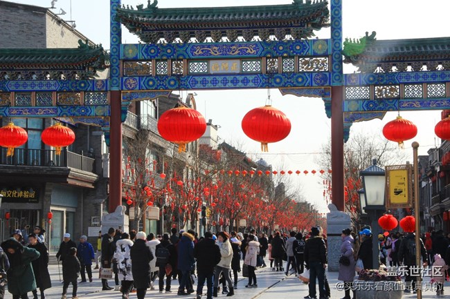 #曬年味兒贏好禮#北京糖葫蘆滴溜溜的好吃