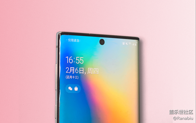 細(xì)節(jié)美感的集大成者 —— Galaxy Note10
