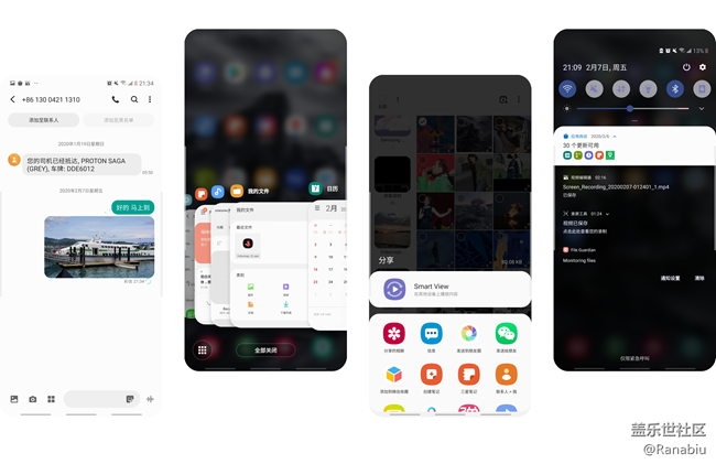 細(xì)節(jié)美感的集大成者 —— Galaxy Note10