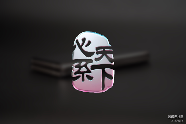 Awesome！可以摸摸你的W20嘛