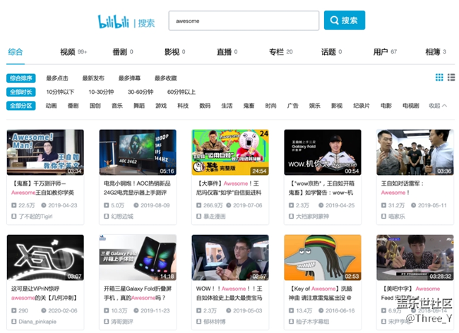 Awesome！可以摸摸你的W20嘛