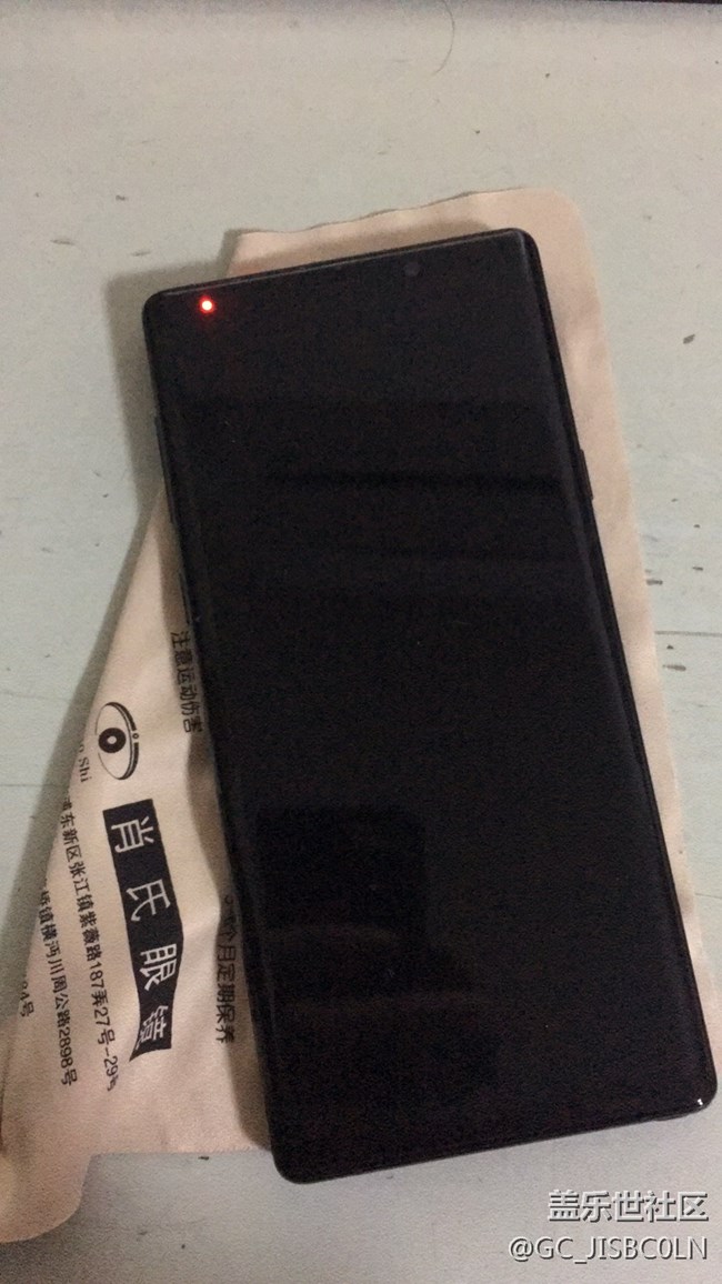 【求救】手机黑屏，红色呼吸灯一直亮，没法强制关机重启