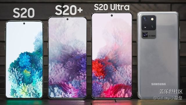 ?三星Galaxy S20新品廣州星部落投票