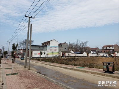 在家門口放放風(fēng)，從沒這么渴望離開家