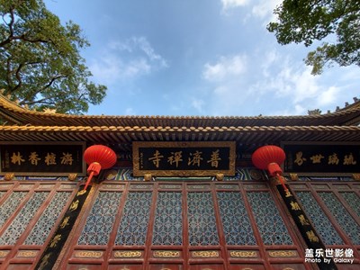 舟山普陀山