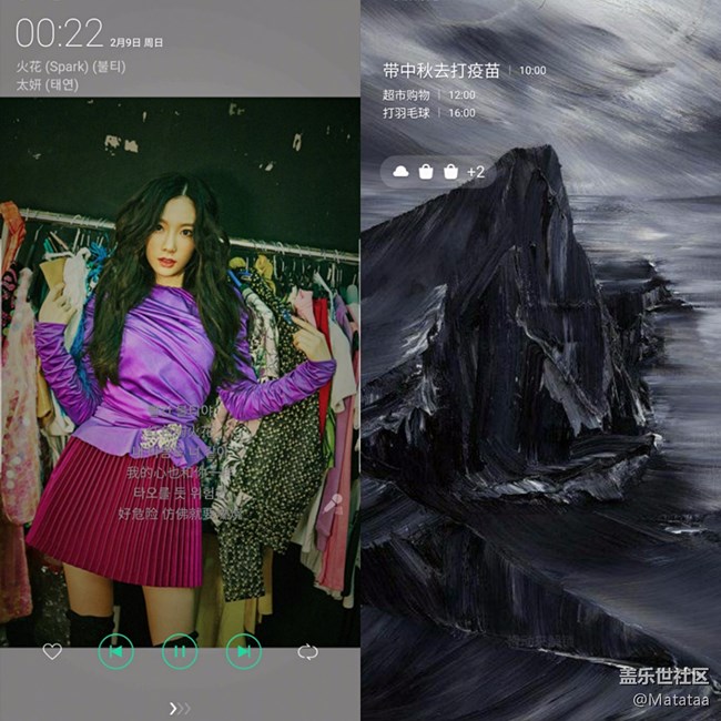 鎖了，Galaxy Note 10+