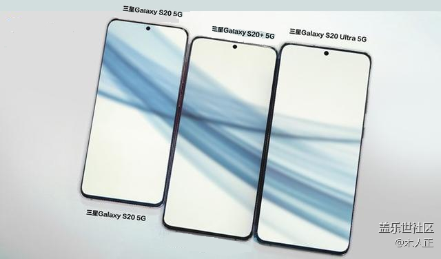 木人正測評：凌晨三點的等待 三星Galaxy S20系列“新世代”