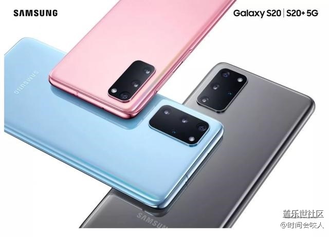 【分享】1.08億像素，三星Galaxy S20系列發(fā)布