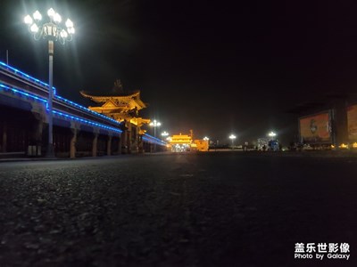 神秘