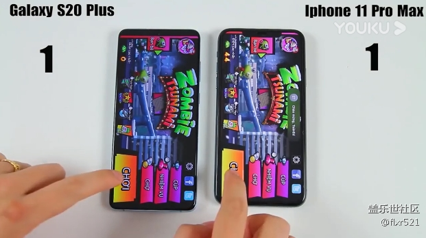 三星Galaxy S20+與iPhone 11 Pro Max速度對比測試