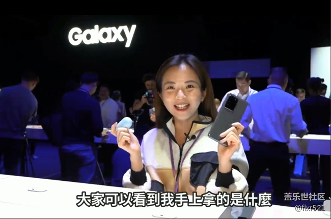 超可愛(ài)小姐姐帶你上手評(píng)測(cè)三星s20系列 galaxy z flip buds+