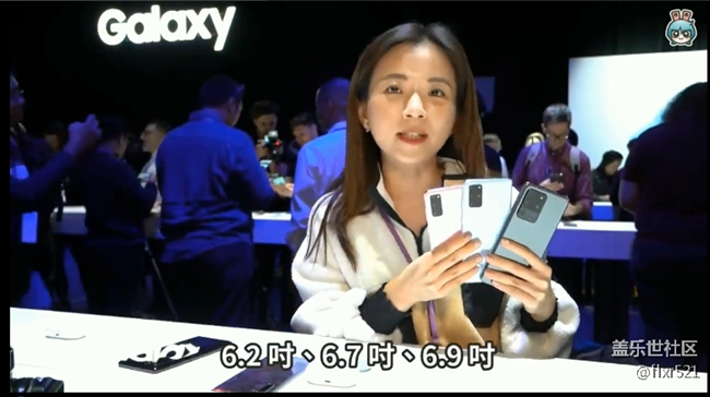 超可愛(ài)小姐姐帶你上手評(píng)測(cè)三星s20系列 galaxy z flip buds+