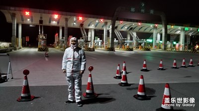 【身邊的景色】+致敬一線抗疫工作者