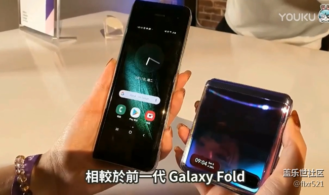 臺(tái)灣小姐姐帶你上手評(píng)測(cè)三星galaxy z flip