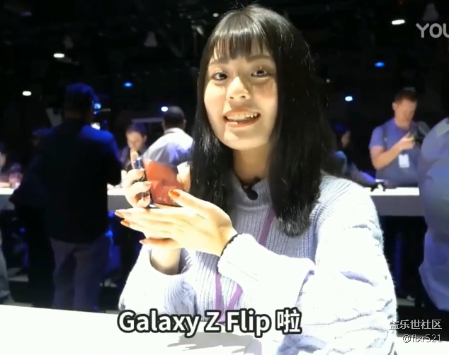 台湾小姐姐带你上手评测三星galaxy z flip