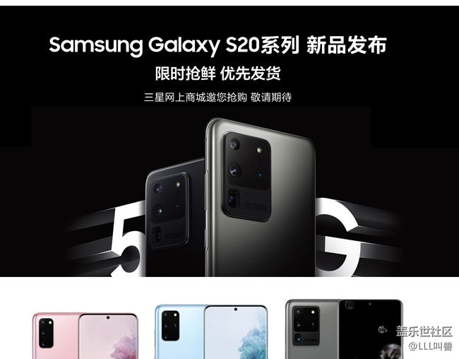 2月27的日期不見(jiàn)了？