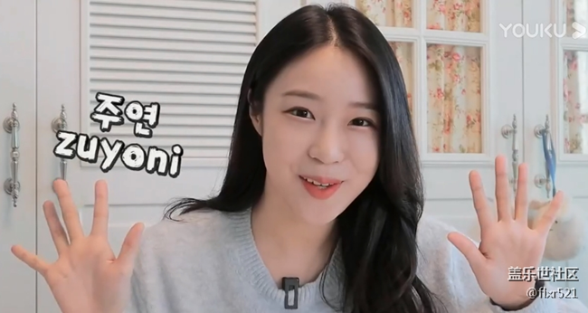 可愛(ài)韓國(guó)小姐姐帶你評(píng)測(cè)同s20系列同時(shí)發(fā)布的galaxy buds+