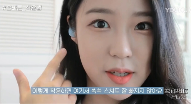 可愛(ài)韓國(guó)小姐姐帶你評(píng)測(cè)同s20系列同時(shí)發(fā)布的galaxy buds+