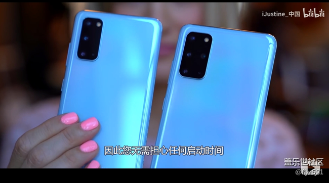 【中文字幕】iJustine簡評全部顏色三星S20、S20+和S20Ultra