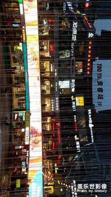 鄭州二七廣場