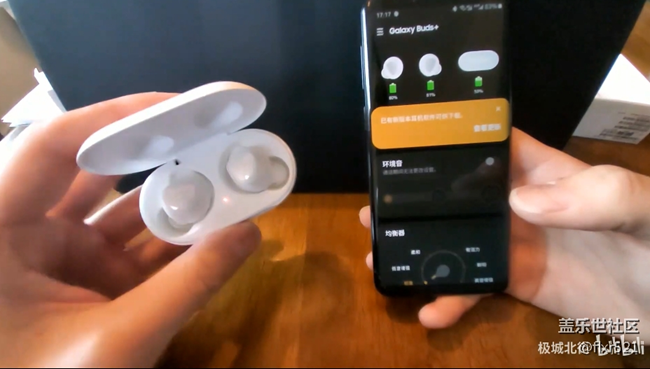三星 Galaxy Buds Plus Buds+ 上手感受及簡(jiǎn)單測(cè)評(píng)