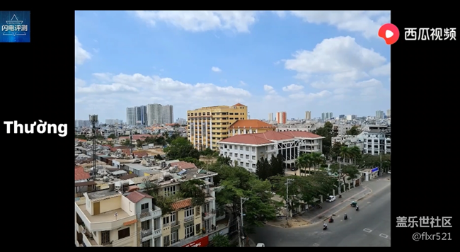 三星 Galaxy S20+開箱及游戲、拍照體驗(yàn)