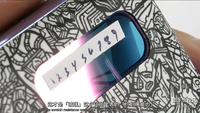 【中英字幕】三星Z Flip破壞級(jí)測(cè)試 -JerryRigEverything