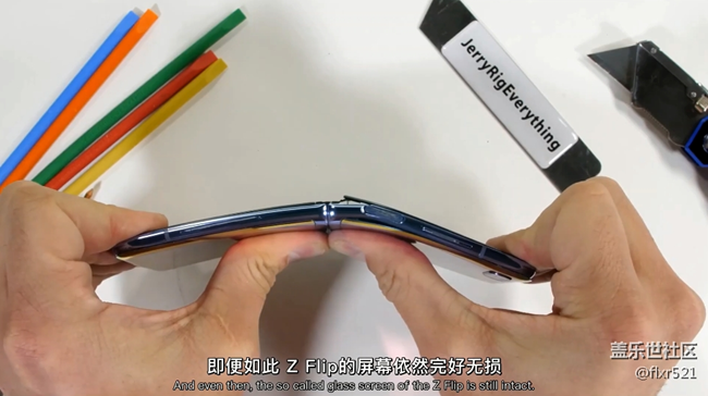 【中英字幕】三星Z Flip破壞級(jí)測(cè)試 -JerryRigEverything
