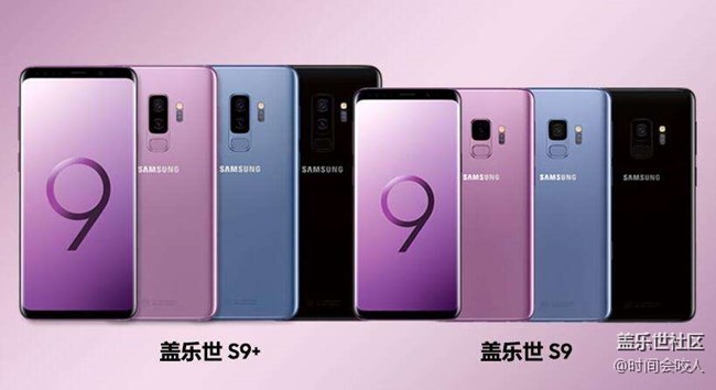 【公告】三星Galaxy S9系列One UI 2正式版推送