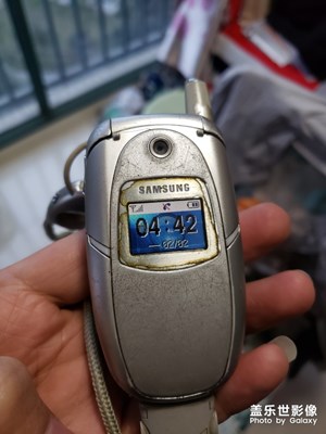 曬一款珍藏品，，，初次見面，便是永遠！