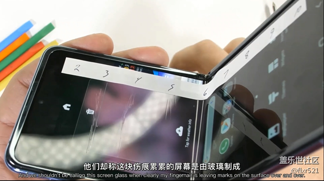 【中英字幕】三星Z Flip破壞級(jí)測(cè)試 -JerryRigEverything