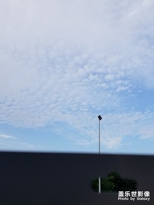 天空