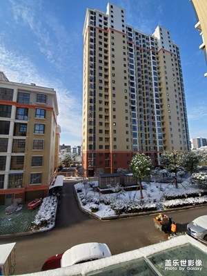 中國加油