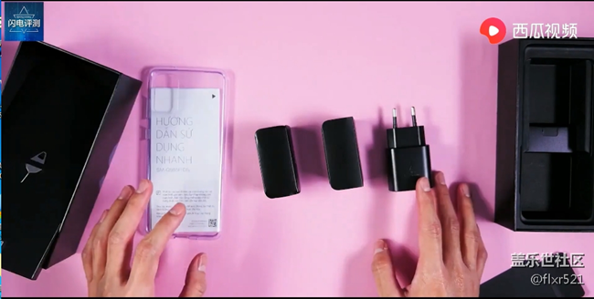 三星 Galaxy S20+開箱及游戲、拍照體驗(yàn)