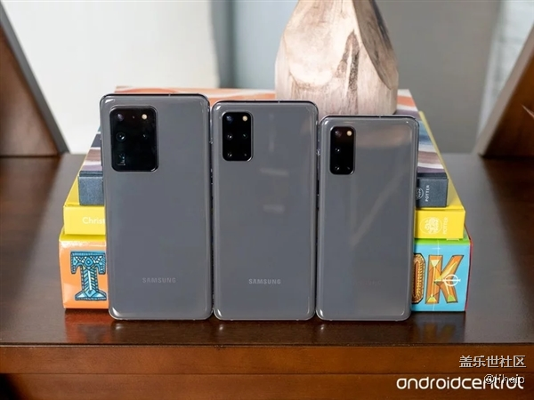 頂配超萬(wàn)元 三星Galaxy S20系列國(guó)行版2月27日發(fā)