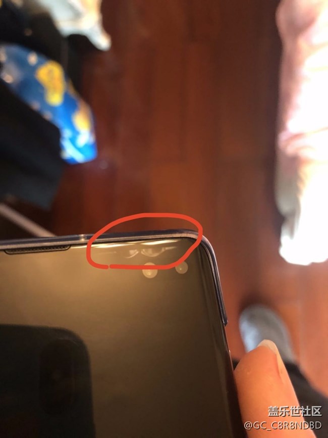 s10+不愉快的售后經(jīng)歷。