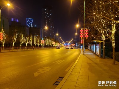 街景