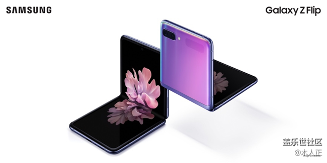 Samsung Galaxy Z Flip：用實(shí)力詮釋科技與時(shí)尚融合之美