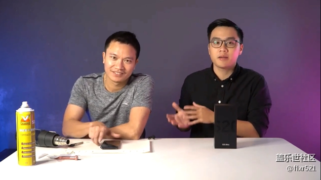 Galaxy S20 Ultra 拆機解讀