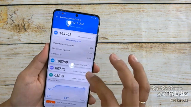 三星S20 Ultra 黑色完整開箱-Cosmic Black unboxing
