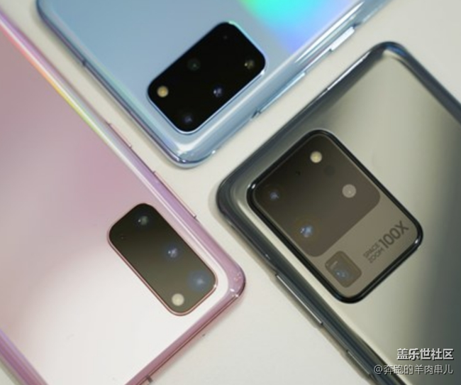 S20系列是不是今年的真香旗艦？